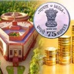 75 rupees coin will be issued