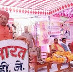 Assembly Speaker did Bhoomi Pujan