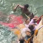 Big accident due to boat capsize in Ballia