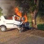 CAR ON FIRE