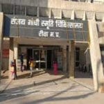 Constable Consumed Poison In Rewa