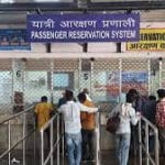 Illegal railway ticket dealer caught
