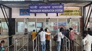 Illegal railway ticket dealer caught