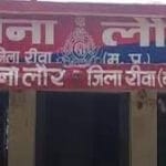 Thana Laur police arrested