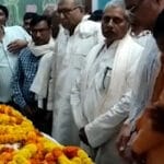 dead body BJP MLA Father