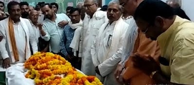 dead body BJP MLA Father