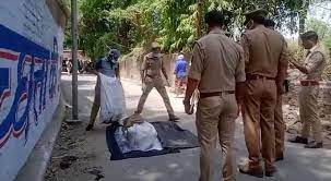 3-बोरियों-में-कमिश्नर-बंगले-के-पास-मिला-शव-पुलिस-जुटी-जांच-में