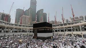 90 Haj pilgrims from Rewa will go to Mecca