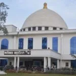 Collectorat-Rewa-Today