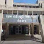 SANJAY GANDHI HOSPITAL