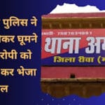 Amhiya police arrested the accused who roamed with a sword and sent him to jail