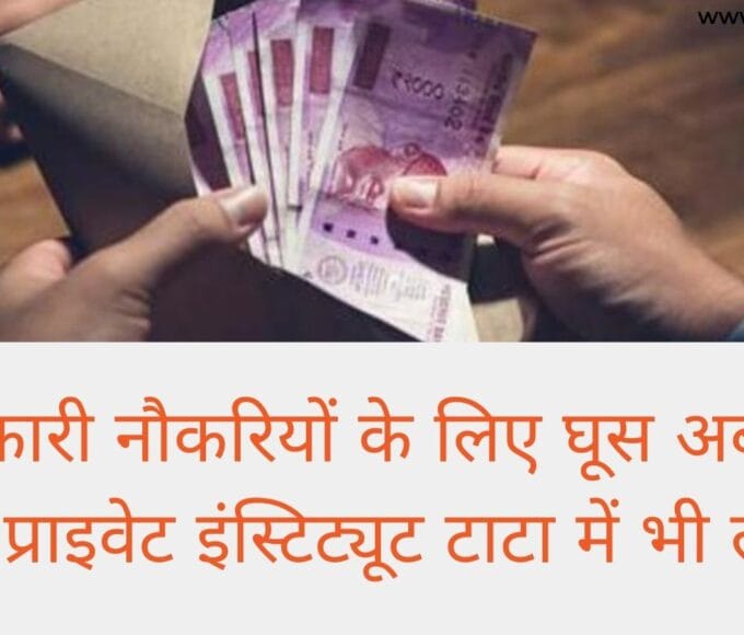 मौसम विभाग की चेतावनी सावधान सतर्क अगले 24 घंटे सतना पन्ना के लिए भारी(1)