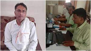 लोकायुक्त रीवा की कार्यवाई रोजगार सहायक रंगे हाथों पकड़ा गया