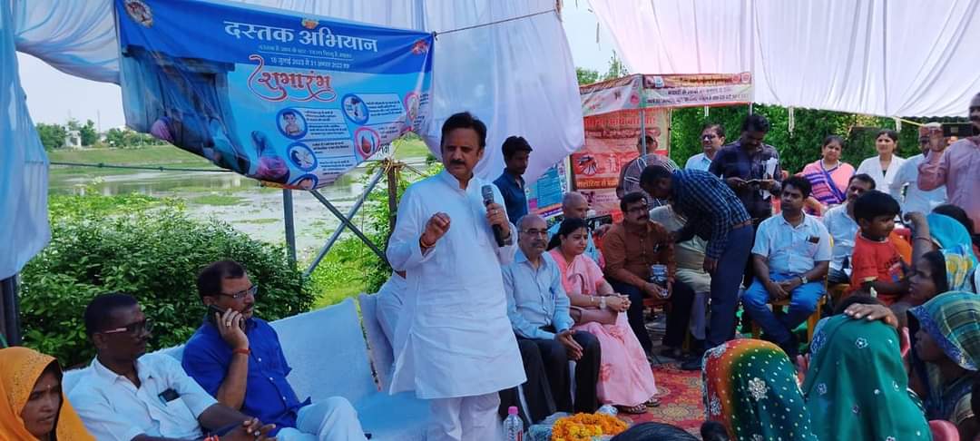 Former minister and Rewa MLA inaugurated Dastak campaign