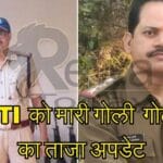 SI shoots TI latest update on shootout