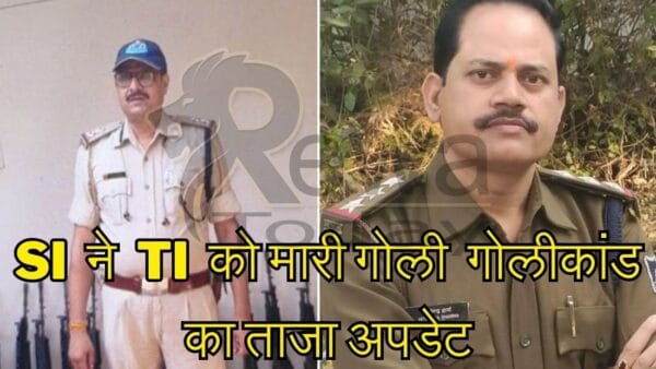 SI shoots TI latest update on shootout