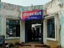 police station suhagi