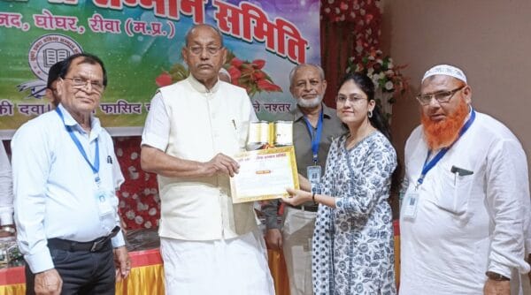 Rewa Today : सूफी इकरा सम्मान समारोह में 330 बच्चे हुए सम्मानित