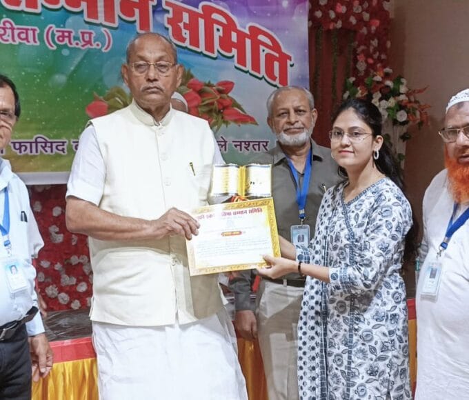 Rewa Today : सूफी इकरा सम्मान समारोह में 330 बच्चे हुए सम्मानित