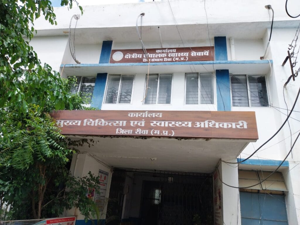 झोलाछाप डॉक्टरों पर शिकंजा कसने की तैयारी मैं जुटा स्वास्थ्य विभाग