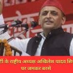 समाजवादी पार्टी के राष्ट्रीय अध्यक्ष अखिलेश यादव सिरमौर में भाजपा पर जमकर बरसे