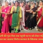 उज्जैन दुष्कर्म दरिंदगी की गूंज रीवा तक पहुंची घटना को लेकर महिला कांग्रेस रीवा ने कैंडल मार्च निकाल कर जताया विरोध सरकार के खिलाफ जमकर की नारेबाजी