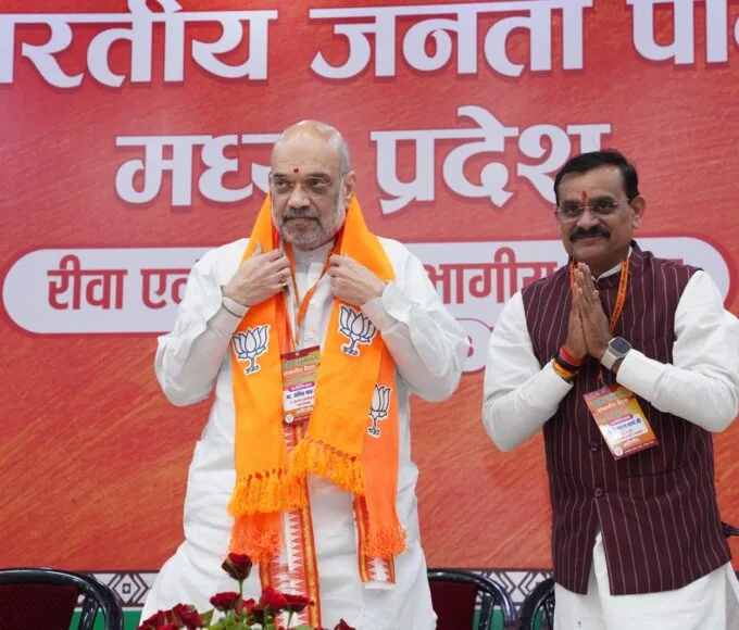 Amit Shah was present in Rewa today on his one-day organizational visit.