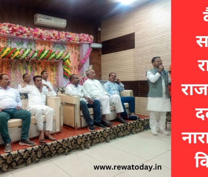 Vaishya community angry with national political parties, whom should it vote for