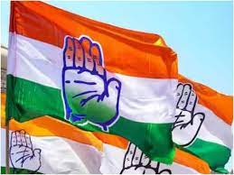 congress rewa