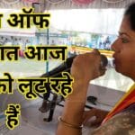 पल्लवी पटेल