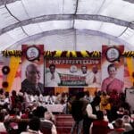 प्रताप भानु Congress