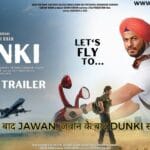 After PATHAN, Jawan, after Jawan Dunki, everyone is waiting.