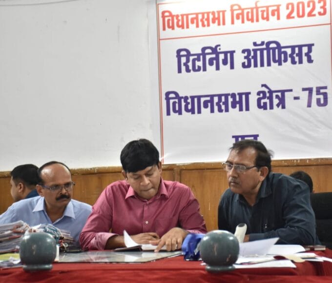 After scrutiny in Gudh assembly constituency, nominations of 21 candidates were found valid.