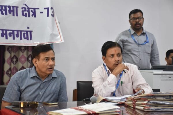 After scrutiny in Mangawan assembly constituency, nominations of 14 candidates were found valid.