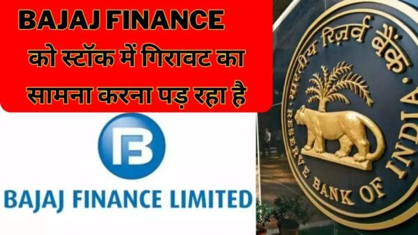 Bajaj Finance faces decline in stock