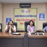 Rewa Collector banishes 14 habitual criminals from the district