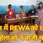 MP Election: Women except Rewa won the voting.