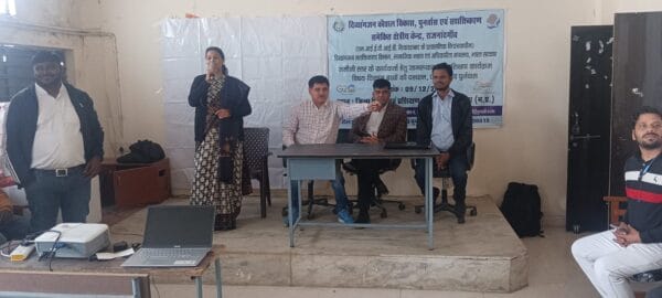 All teachers including Anganwadi supervisor, CDPOS, Asha worker, ANM were trained.All teachers including Anganwadi supervisor, CDPOS, Asha worker, ANM were trained.