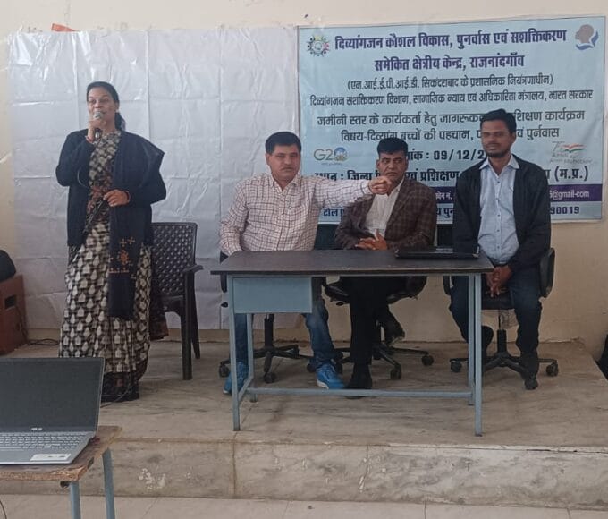 All teachers including Anganwadi supervisor, CDPOS, Asha worker, ANM were trained.All teachers including Anganwadi supervisor, CDPOS, Asha worker, ANM were trained.