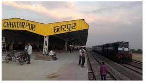 छत्तरपुर