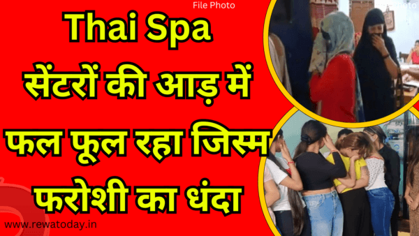 sex rackets behind Thai spa centers