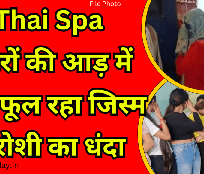 sex rackets behind Thai spa centers