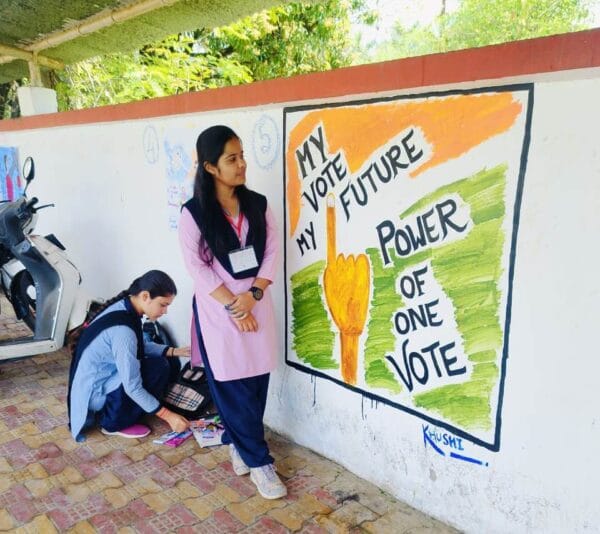 Rewa Today Jagrukta Aabhiyan