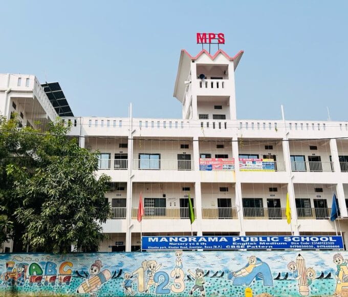 Manorama public school