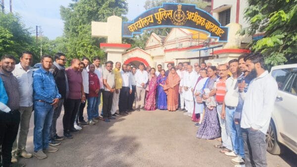 Congress submitted a memorandum in protest against Ratlam attack