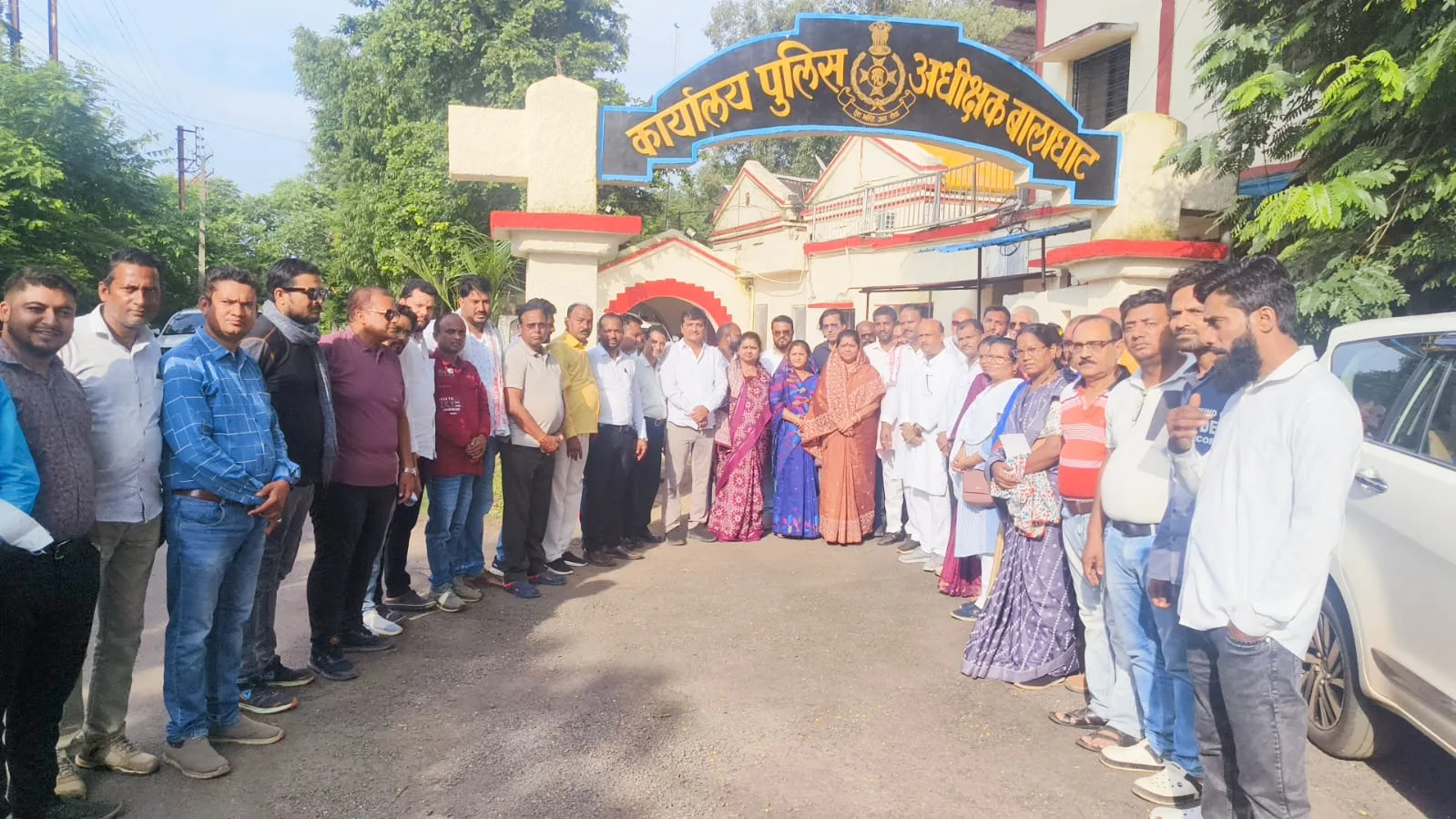 Congress submitted a memorandum in protest against Ratlam attack