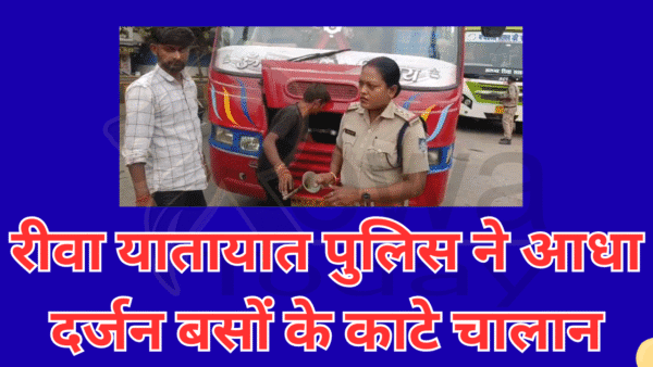 Action taken against ear-splitting pressure horn