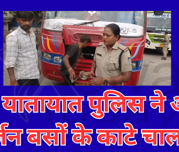 Action taken against ear-splitting pressure horn