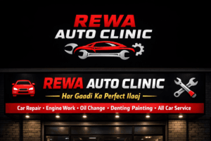 Rewa Auto Clinic