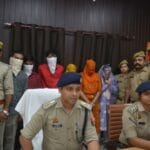 A New Method of Cyber ​​Fraud in Fatehpur